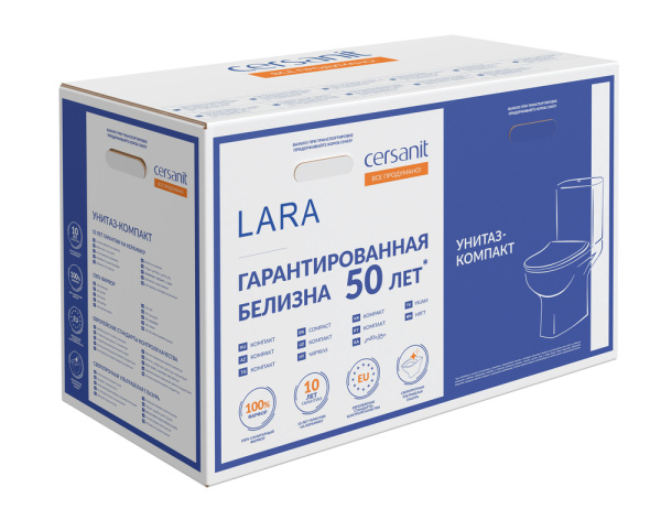 Унитаз напольный безободковый Cersanit LARA Clean On 011 3/5 DPL EO 63565
