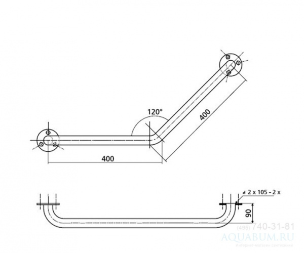 Поручень для ванны BEMETA Help 301102013