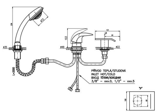 Смеситель RAV KONGO К073.5Y