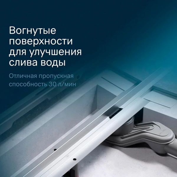 Душевой лоток с щелевой вставкой 100 см Am.Pm MasterFlow W01SC-S11-100-05SB хром матовый