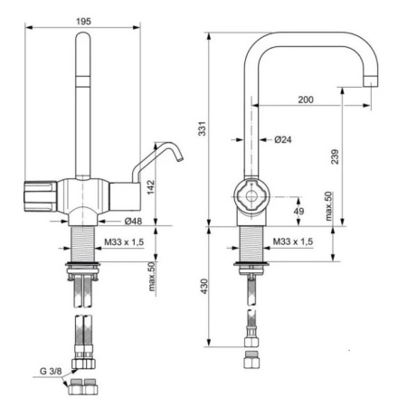 Смеситель для кухни Ideal Standard Venlomix A5548AA, хром