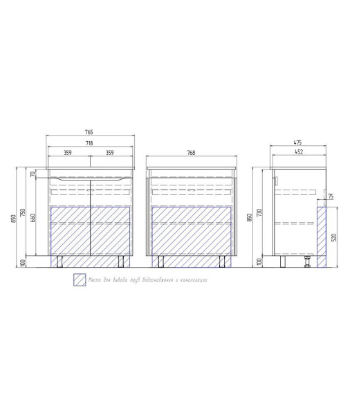Тумба под раковину напольная VIGO Grani 75 tn.GRI.OSK.75.2D