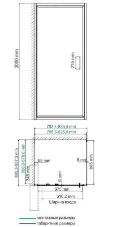 Душевой уголок (80х90) WasserKRAFT Salm 27I28