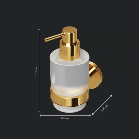 Дозатор для жидкого мыла AM.PM X-Joy A85A36999 золото