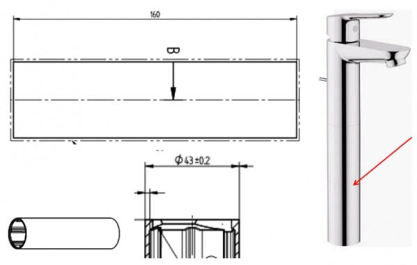 Корпус удлиненный для BauEdge GROHE 400531038 Корпус удлиненный для BauEdge GROHE 400531038