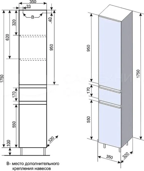 Пенал напольный с бельевой карзиной Style Line Атлантика 35 СС-00002228 левая