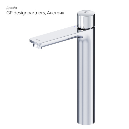 Смеситель для раковины Am.Pm X-Joy F85A92500
