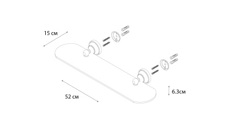 Полка FIXSEN Bogema стеклянная FX-78503