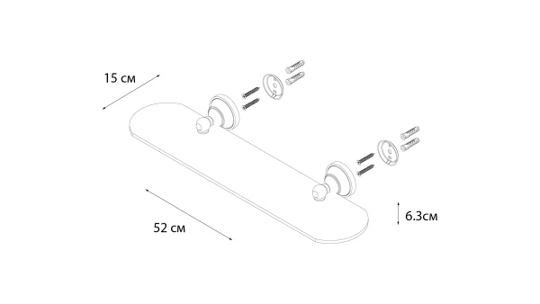 Полка FIXSEN Bogema стеклянная FX-78503