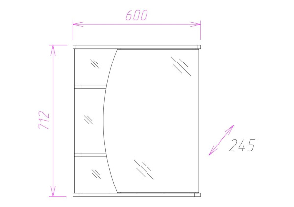 Зеркало-шкаф c подсветкой Onika Луна 60 (60x71,2) 206013
