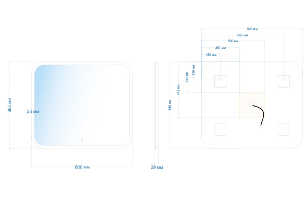 Зеркало ABBER See AG6109S-0.8 с подсветкой, сенсорный выключатель, диммер