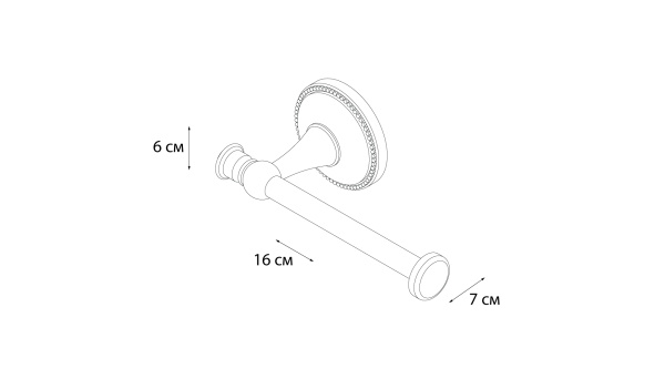 Держатель запасного рулона Grampus Alfa, GR-9510A