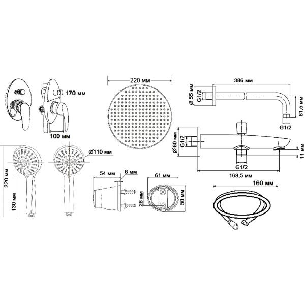 Душевая система скрытого монтажа Esko Set_7in1