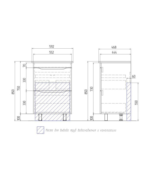 Тумба под раковину напольная VIGO Grani 60 tn.GRI.ELI.60.2Y