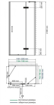 Душевой уголок (120х80) WasserKRAFT Aller 10H06RBLACK MATT