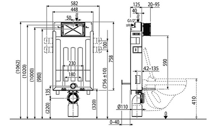 Смывной бачок Ravak W II X01702