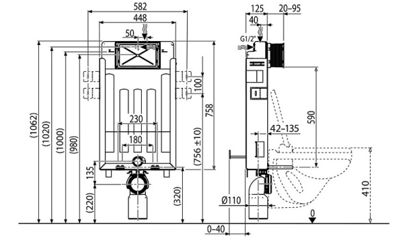 Смывной бачок Ravak W II X01702