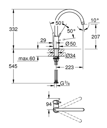 Смеситель для кухни однорычажный Grohe BauClassic 30577 000 (30577000)