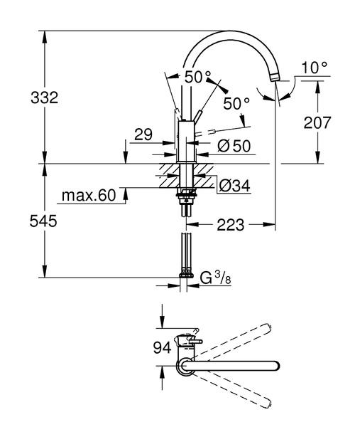 Смеситель для кухни однорычажный Grohe BauClassic 30577 000 (30577000)