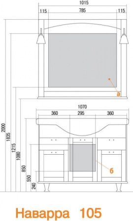 Мебель для ванной Акватон Наварра 105 Орех