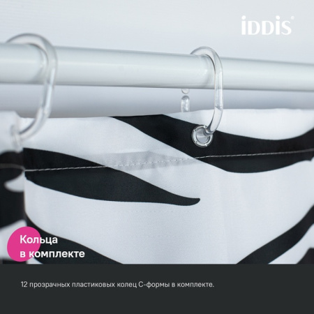 Шторка для ванны 200x180 IDDIS BB03P18i11