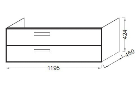 Тумба для раковины Jacob Delafon Rythmik EB1305-G80