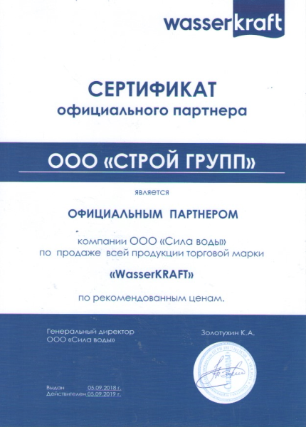 Держатель полотенец  WasserKRAFT Isar K-7360 Держатель полотенец  WasserKRAFT Isar K-7360