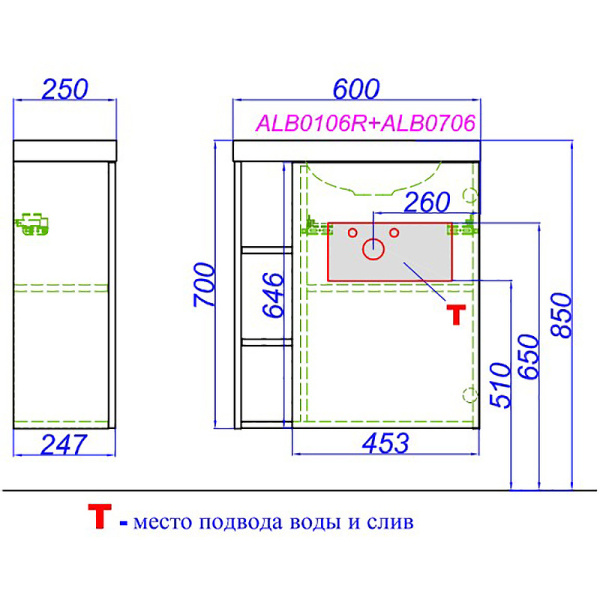 Фасад тумбы Aqwella Alba 60 ALB0706WM