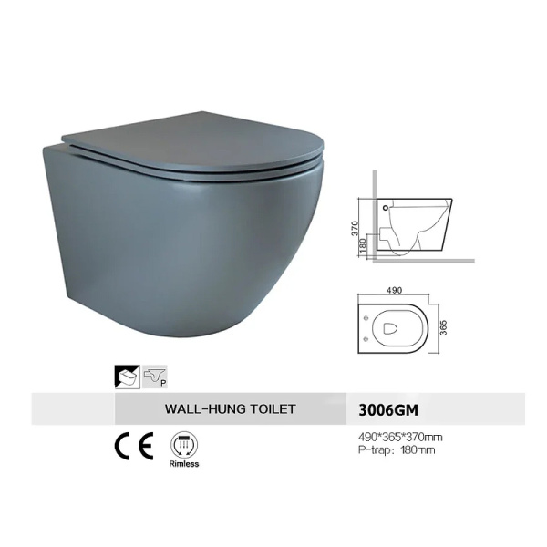 Унитаз подвесной безободковый Bronze de Luxe Scandi 3006-GM с сиденьем