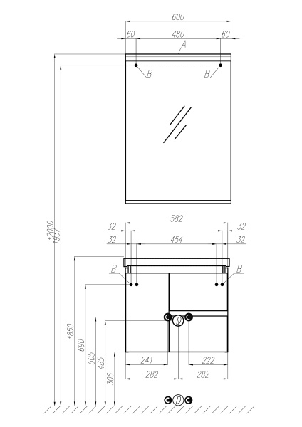 Тумба под раковину Aquaton Рене 60 1A258501NRC80