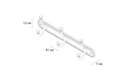 Планка 3 крючка Grampus Alfa, GR-9505-3
