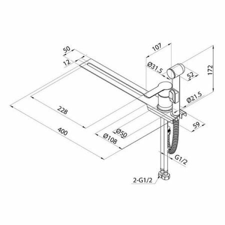Гигиенический набор Milardo Tidy 001BL00M08