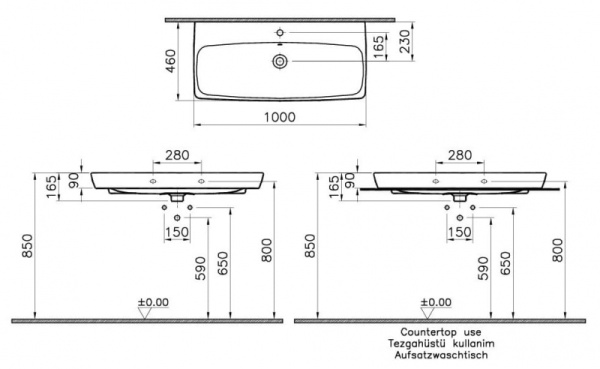 Раковина с переливом, 100 см, (глазурь) Vitra Metropole 5664B003-0973