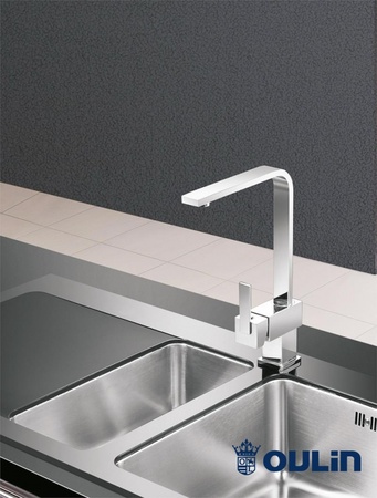 Смеситель для кухни Oulin OL-8075S