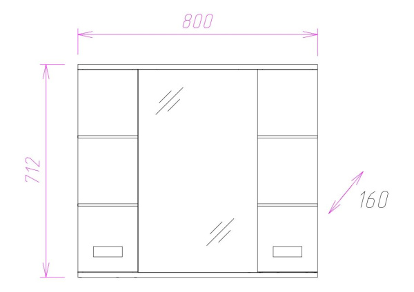 Зеркало-шкаф c подсветкой Onika Балтика 80 (80x71,2) 208024