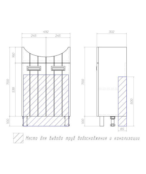Тумба под раковину напольная VIGO Diana 50 tn.DIA.UYU.50.2D