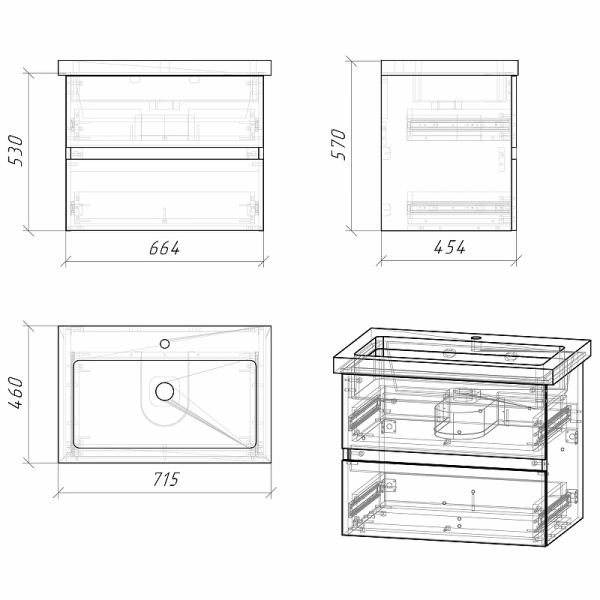 Тумба подвесная Grossman ЮНИТ-70 см 207013 с 2-я ящ, кадена лайт