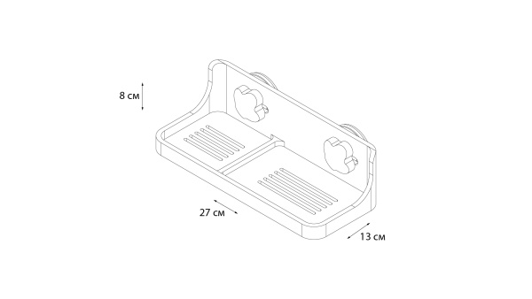 Полочка прямоугольная одноэтажная Grampus Element, GR-3309