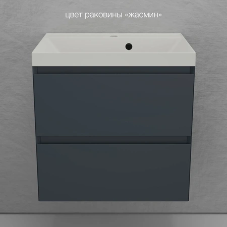 Тумба подвесная без раковины 60 см Style Line Манхэттен ЛС-00002366 графит матовый