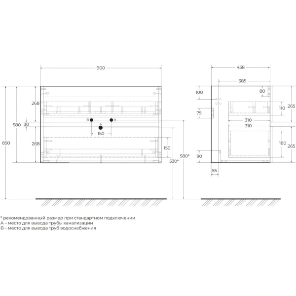 База под раковину Art&Max Torino AM-TORINO-900-2C-SO-LO-P Лотос