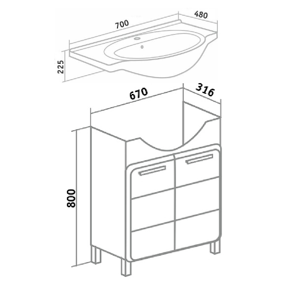 Тумба под раковину Runo Эрика 70 (УТ000003318)