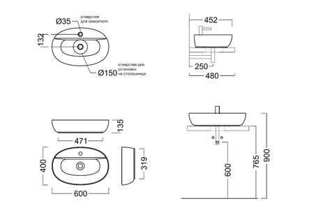 Раковина накладная (60х40) Kerama Marazzi Plaza PLR.wb.60.1