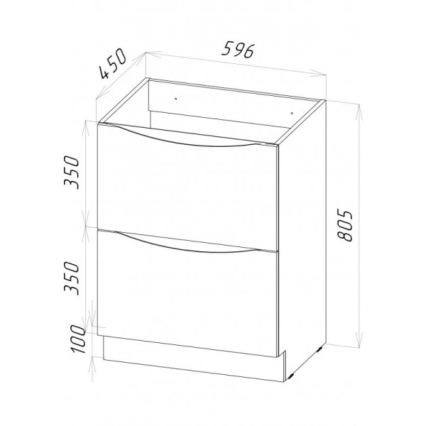 База под раковину напольная BelBagno MARINO-600-2C-SO-PIA-P Bianco Lucido