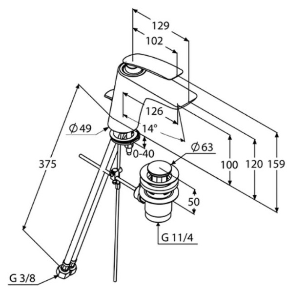 Смеситель для раковины Kludi Balance 520260575 Смеситель для раковины Kludi Balance 520260575