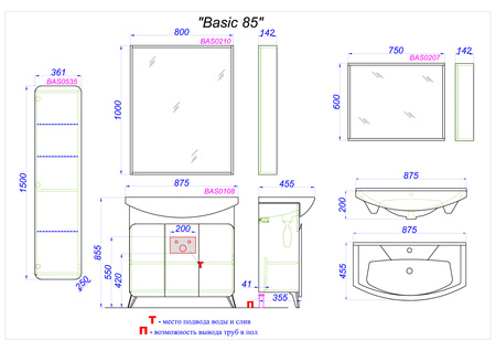 Зеркало Aqwella Basic 100 BAS0210DZ