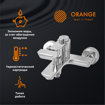 Термостат для ванны Orange Thermo T19-100cr хром