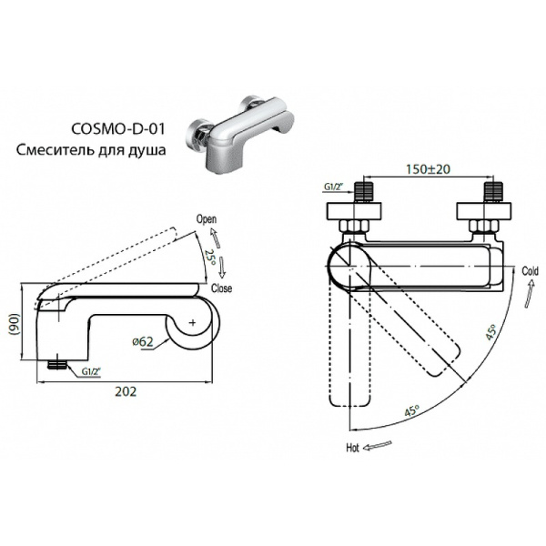 Смеситель для душа Cezares COSMO COSMO-D-01