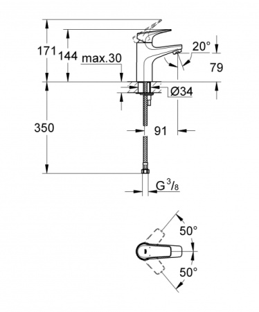 Смеситель для раковины Grohe BauFlow 23156 000 (23156000)