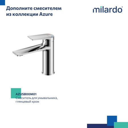 Смеситель для ванны Milardo Azure AZUSB00M02