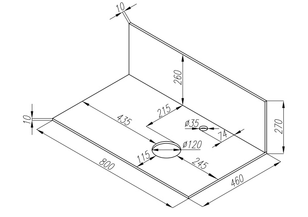 Столешница под раковину Aquaton с панелью Мишель 80 керамогранит 1A253203MIX40